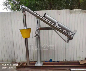 食品級(jí)鶴管